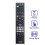 Replace RMT-B015J Remote Control for  RMT-B015J Blu-Ray DVD Player Remote Control 2