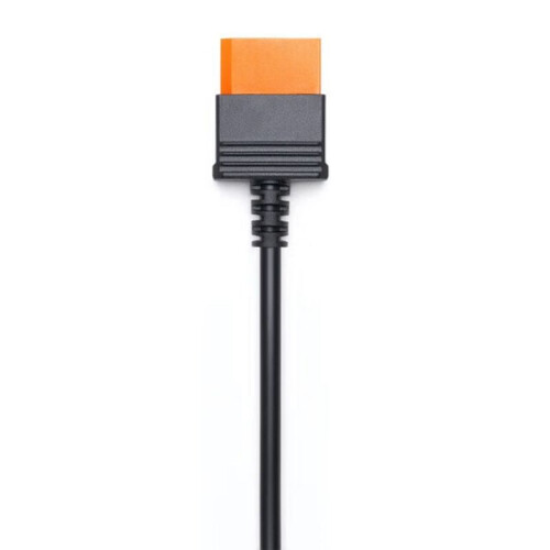 Drone Power Fast Charging Cable for  Power SDC Transfer Charging Socket Power Supply Cable 12V Power Supply Accessory 2