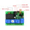AC100-240V 4CH RF Wireless Remote Control  Receiver with 2000M Long Distance Remote Controller Suckers Antenna 3