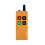 AC100-240V 4CH RF Wireless Remote Control  Receiver with 2000M Long Distance Remote Controller Suckers Antenna 5