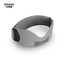 (1pc, Grey) GOUNOD BGD001 1Pc Professional Patellar Strap Basketball Running Cycling Meniscus Protection Sports