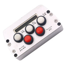 Brushless Motor PWM Speed Control Box CNC Metal Waterproof Three Speed with Reverse Remote Control