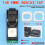 For XGECU T48 Programmer EMMC Adapter for BGA153/BGA169 with Replaceable  Probes Holder 2
