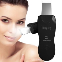 Facial Steamer with Deep Hydration Mist, Intensive Pore Cleansing and Blackhead Remover Tool