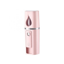 Mist Sprayer Cooler Facial Steamer Humidifier USB Rechargeable Face Moisturizing Nebulizer Beauty Skin Care B