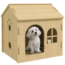 Casa para Mascota Marrón 49.5 x 41 x 51 cm