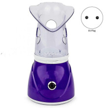 Facial Steamer Professional Steam Inhaler Facial Sauna Spa for Face Mask Moisturizer - Sinus with A