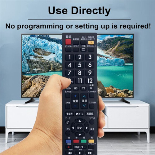 Replace SH-E615-B Remote Control for   LCD TV Remote Control Japanese Version 2
