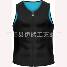 (Outer Black Inner Blue, L) Herr neopren kroppsformande träningsdräkt för fitness- och sportformande plagg