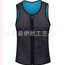 (Outer Gray Inner Blue, XXL) Men's Neoprene Body Sculpting Sweat Suit for Fitness & Sports Shaping Garment