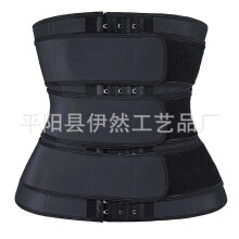 (Black, XXXXL) Women's Waist Trainer Belt for Fitness & Sweat Shaping Abdominal Corset Slimming Girdle