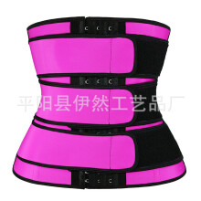 (Red, L) Women's Waist Trainer Belt for Fitness & Sweat Shaping Abdominal Corset Slimming Girdle