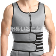 (Pure Gray Double Belt Men, 3XL) Herr Dubbelt midjebälte Väst Formande Plagg Förstärkt Svett Gummi Midja Tränare Midja Bantande Magbälte