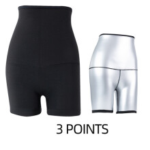 (Silver-coated high-waisted 3-point pants, S/M) Women's High-Waisted Coated Fitness Shorts, Yoga Tummy Control Sweatpants, Waist-Cinching Long Pants