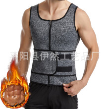 (Hemp Gray Single Belt Men, S) Men's Double Waist Belt Vest Shaping Garment Reinforced Sweat Rubber Waist Trainer Waist Slimming Abdominal Belt