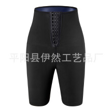 (PU blue buttoned 5-point pants, L/XL) Damen-Yogahose mit hohem Bund, Knopfleiste, Bauchkontrolle und schweißableitender Shapewear