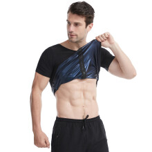 (PU Blue, S/M) Men's Athletic Short Sleeve Sweat Vest Waist Trimmer Body Shaper Zipper Slimming Suit