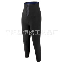 (PU Blue Button 9/4 Pants, L/XL) Damyogabyxor med hög midja, bastu, rumplyft och magkontroll