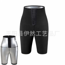 (Silver Coated Button 5/4 Pants, 6XL/7XL) Damesauna-yogabukser med høy midje, rumpeløft og magekontroll