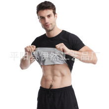 (Silver Coated, L/XL) Schlankmachendes Herren-Sweatshirt, Kurzarm-Body, Taillenformer, Fitness-Sportbekleidungsset