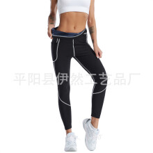 (PU Blue Spliced Pants, M) Sauna Slimming Bodysuit Set Waist Trimmer Pants Zipper Yoga Fitness Wear
