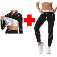 (Silver Coated Spliced Suit, L) Sauna Slimming Bodysuit Set Waist Trimmer Pants Zipper Yoga Fitness Wear