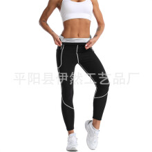 (Silver Coated Spliced Pants, S) Bastu bantningsdräkt set midjetrimmare byxor dragkedja yoga fitnesskläder