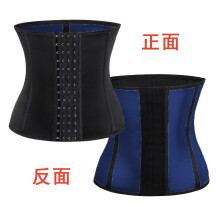 (PU Blue, S) Taillenformer-Gürtel für Damen, Sport-Fitness-Hüftgürtel, Shapewear für die Zeit nach der Geburt mit 4-Knopf-Verschluss