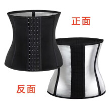 (Silver Coated, M) Cintura modellante da donna per la vita, ideale per lo sport, il fitness e il post-parto, con chiusura a 4 bottoni.