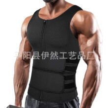(Men's black double-belt vest, L) Postpartum Neopren Bodysuit Magkontroll Shaper Förtjockad Midjebälte Knappväst Bröststöd