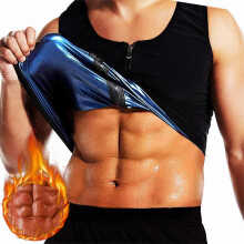 (PU Blue Men's Zipper Vest, 4XL/5XL) Men's Sweat-Activating Fitness Vest for Belly Control & Slim Fit Shapewear