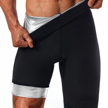 (Silver Coating, XXL) Men's High-Waist Compression Sweat Pants for Waist Shaping & Abdomen Control – Spring/Autumn Fitness Tight Pants