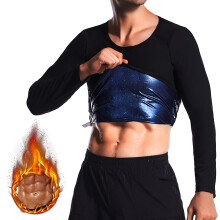 (PU Blue, 2XL/3XL) Sauna-Schlankheitsanzug für Herren, Rundhalsausschnitt, lange Ärmel, Taillenformer, Sport-Fitness-Set