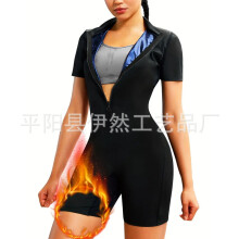 (PU Blue Stand Collar Jumpsuit, L) High Sweat Suit Shaping Jumpsuit Short Sleeve Body Shaping Waist Slimming Butt Lifting Sports Set Yoga Wear