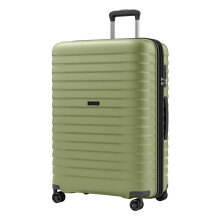 (Green) 28-Inch Hard Shell Scratch-Resistant PP Luggage with Cup Holder, TSA Lock & Expandable Design-Check-in Luggage For Travel