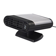 (Grey) 800W Auto Heizung 12V Elektrische Kühlung Heizung Fan Elektrische Heizung Fan Windschutzscheibe Anti-beschlag Demister Defroster A