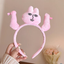 1pc New Pink Rabbit Headband! Christmas Gift for Best Friend, Funny Cartoon Style, Super Photogenic, And Can Also Be Used