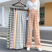 (Light green plaid, One Size (40-70kg)) Women's Summer Plaid High-Waist Wide-Leg Pants – Thin, Casual, Loose, Straight Fit Comfortable Trousers