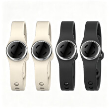 Muggenarmband met etherische olie,4-delige set (2 zwarte, 2 beige), natuurlijke bescherming voor buiten/gezin