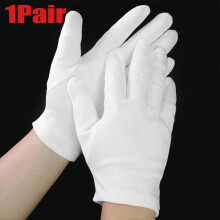 White Cotton Work Gloves Non-slip Breathable 5 Pairs