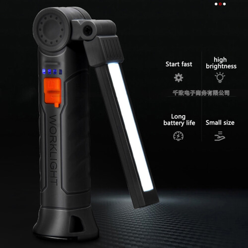 Rechargeable LED Work Light Magnetic Base 360 Rotating 4 2