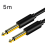 Καλώδιο ήχου Jack 6,5 mm PVC, αρσενικό σε αρσενικό καλώδιο Aux 6,35 Jack για μίξη κιθάρας, 2