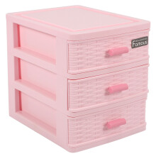 Plastic Jewelry Storage Box Pink 3-Compartment