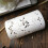 Ceramic tea light holder wax melt warmer 5