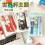 (blue) 26th World Cup Student Stationery Set Practical Learning Supplies Souvenir Gift 1