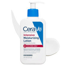 CeraVe Intensive Moisturizing Lotion, Hydro-Urea + Shea Butter,Body Lotion For Dry Skin,Relieves Signs Of Extra Dry Skin, Tight, Red & Itchy Skin, 8oz