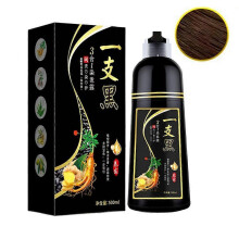 (500ml, brown) 500ml Plant Hair Dye - Black Foam Shampoo for Gray Hair Coverage