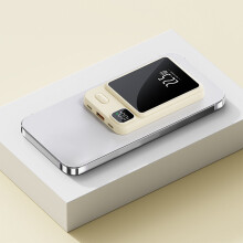 taicans 10000mAh Snabbladdande Magnetisk Trådlös Powerbank PD22.5W, 3-i-1 Ultratunn med Digital Display