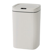 Smart Trash Bin with Sensor, 12L Automatic Open Lid Garbage Bin, Odor Control Storage Box for Kitchen and Bathroom