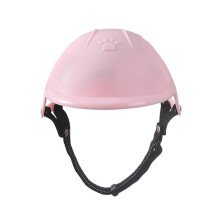 Pet Helmet Cute Protective Hard Shell for Cats and Small Dogs Adjustable Straps Breathable Collision Protection Comfortable Travel Safety Ge